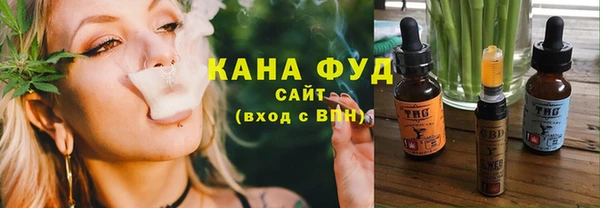 кокаин Белоозёрский