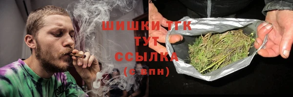 кокаин Белоозёрский
