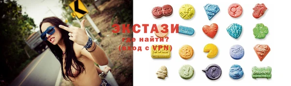 кокаин Белоозёрский