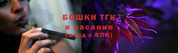 кокаин Белоозёрский