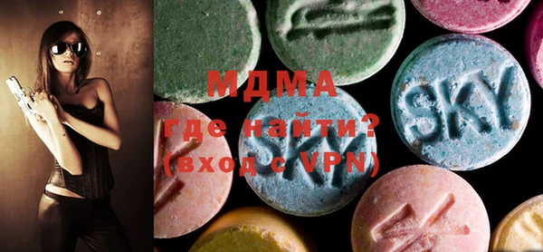 Альфа ПВП Белокуриха