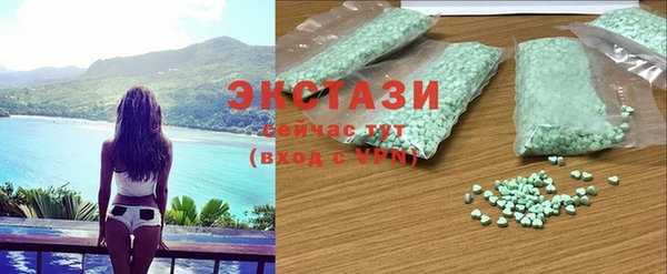 Альфа ПВП Белокуриха