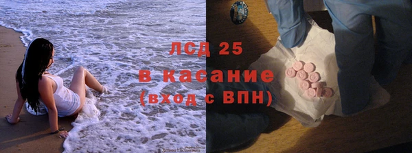 мяу мяу мука Беломорск