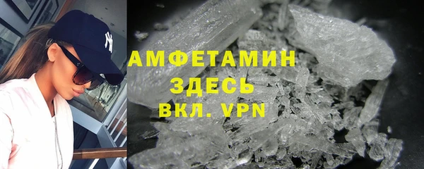 кокаин Белоозёрский