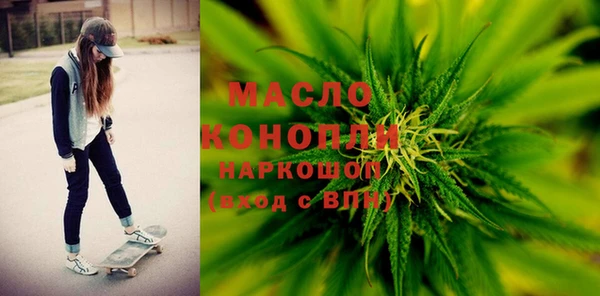 Альфа ПВП Белокуриха